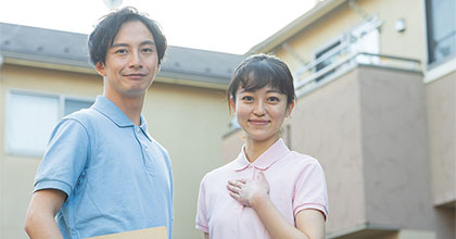 求人特集イメージ