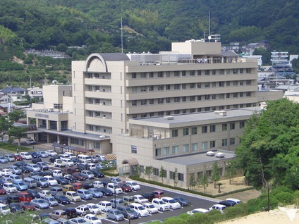 公立学校共済組合　四国中央病院