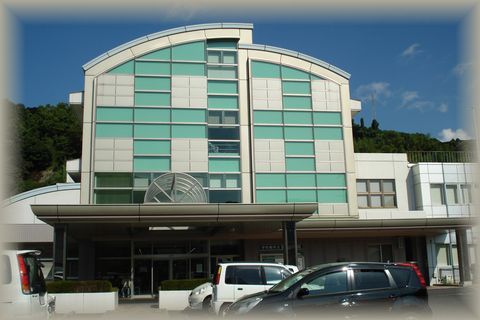 宇和島市立吉田病院