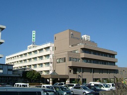 徳島県厚生農業協同組合連合会　阿南共栄病院