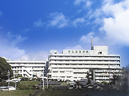 奈良県立三室病院
