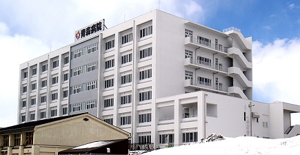 独立行政法人 国立病院機構 青森病院