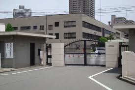大阪拘置所