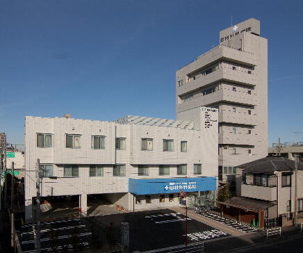 医療法人社団 清惠会　田村外科病院