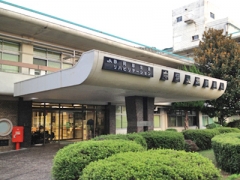 静岡県厚生農業協同組合連合会 リハビリテーション中伊豆温泉病院